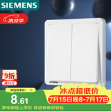 西门子（SIEMENS）开关面板 二开单控开关 86型暗装 致典雅白色5TA14213NC01