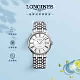 浪琴（LONGINES）瑞士手表 时尚系列 男士钢带机械表L49214116