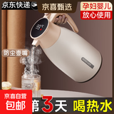 【好评1w+】保温壶伴手礼水壶家用玻璃暖壶办公智能数显保温杯子 冷咖色【智能数显款】1L
