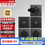 潜水艇（Submarine）全铜防臭地漏 淋浴地漏卫生间干区洗衣机长条隐形大排量50/75通用 套装B：2淋2干1洗（1厨2卫适用）