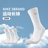 NIKE 3BRAND耐克男女中长袜多双装2026新款青少年运动袜子