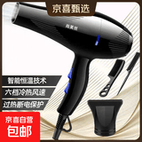 【全网爆款】大风吹风机吹头发家用大功率速干冷热风负离子不伤发电吹风筒 三件套+发廊飓风【1.5线】黑武士