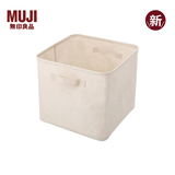 MUJI聚酯纤维麻混纺软盒/正方形/大35*35*32cm