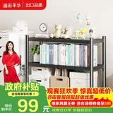 溢彩年华厨房置物架落地收纳架可移动货架架储物架三层【50*40*86cm】6133