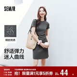 森马（Semir）连衣裙女圆领收腰弹力针织裙2025夏刺绣休闲短裙辣妹109325114001