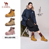 骆驼（CAMEL）【迪丽热巴同款】山越工装靴女 L25W076018R 土黄(反绒毛里) 37