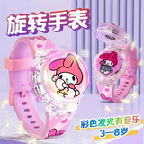 尚美贝贝儿童玩具3D发光手表美乐蒂卡通电子防水女孩3-6儿童手表生日礼物