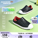 Skechers斯凯奇儿童洞洞鞋夏季凉鞋男女童涉水溯溪鞋防滑沙滩拖鞋91995L 男童/黑色/红色/BKRD 28.5
