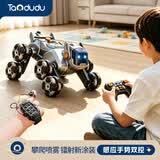 淘嘟嘟（Taodudu）机器狗机械遥控汽车儿童玩具3-6岁8小宝宝男女孩子越野生日礼物10