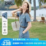 百图betu女装夏季新款连衣裙配腰带棉感潮流牛仔裙子女2503D03 牛仔色 M