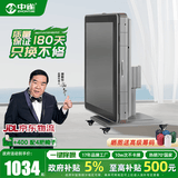 中雀【上万好评】全自动麻将机折叠餐桌两用四口机家用麻将机 1【JD仓发货】【杀菌降噪除湿】高级灰+原装盖板