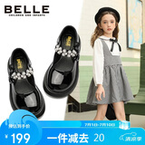 百丽 童鞋女童皮鞋春秋表演鞋学生鞋时尚单鞋儿童公主鞋 黑色32码