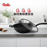 菲仕乐瓷安系列不粘32cm炒锅无氟陶瓷涂层大口径深煎炒锅燃气电磁炉通用