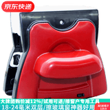 诚成巨无霸擦玻璃器高层家用双面擦双层18-24mm擦窗器家政保洁工具
