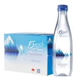 5100西藏冰川矿泉水钻石500ml*24瓶 整箱瓶装高端天然饮用矿泉水