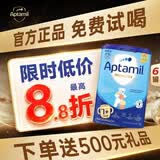 爱他美德国爱他美经典版蓝罐易乐罐德爱经典婴幼儿配方奶粉 【1+段6罐】27年5月