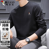 啄木鸟（TUCANO）长袖t恤男春秋圆领纯棉经典款时尚休闲百搭宽松上衣男装 黑色2XL