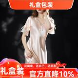 猫惑（MAOHUO）马年冰丝睡衣高档睡裙性感仿真丝高级家居服女士礼盒装情人节礼物 香槟色 L 【适合100-115斤】