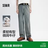 森马（Semir）森柔|牛仔裤男夏季复古纯棉工装裤微阔宽松直筒长裤103325124113