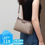 爱情海包包女包斜挎包小包手机包百搭轻奢品牌生日礼物高级感送女友老婆