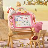丹米琦 儿童画板可擦磁性画板超大号早教玩具绘画彩色写字板笔生日礼物