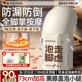 KDANG泡脚桶过膝按摩可折叠深桶75加厚恒温女士专用泡脚袋养生桶洗脚盆