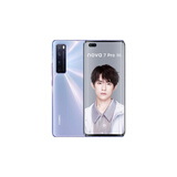 华为HUAWEI Mate80/70/60/50/Air/Pura/Nova/畅享/折叠典藏/非凡大师系列 二手手机自营 华为 nova 7 Pro (5G版) 成色规格颜色购买区域配件以质检报告为准