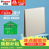 罗格朗（LEGRAND）86型 大面板 安全耐用 家装阻燃 开关流畅 无边框易清洁 仕典米兰金