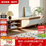 全友家居 现代简约钢化玻璃台面电视柜客厅家用靠墙收纳储物置物柜子