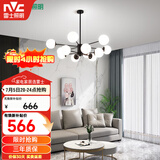 雷士（NVC）吊灯魔豆分子灯客厅卧室书房餐厅北欧创意现代12头吊灯NGD12-1