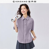 佐丹奴衬衣女夏新款通勤纯棉府绸宽松休闲紫色短袖衬衫女05345460