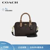 蔻驰（COACH）【品牌直供】女士ROWAN单肩斜挎手提波士顿包CAB16礼物