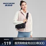 斯凯奇单肩包瑜伽健身包mini吐司包防泼水时尚百搭运动斜挎包P223U029