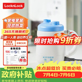 乐扣乐扣迷你养生壶养生杯0.35L陶瓷覆层便携式热水壶烧水杯出差电热水壶热奶旅行加热杯电煮杯