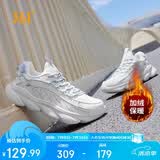 361°运动鞋女秋冬季保暖加绒厚底棉鞋休闲老爹跑步鞋子682342203BF-1