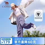 骆驼（CAMEL）休闲裤女士工装裤户外防泼水宽松阔腿直筒百搭新款伞兵运动裤子
