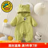 G.duck童装婴儿衣服春秋季2026新款新生儿连体衣兔子刺绣冲锋衣外出服宝 LZ25107绿色(偏小,建议选大一码) 90cm 尺码1~2岁【 80-90cm】