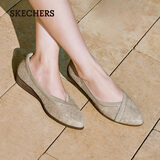 斯凯奇（Skechers）七夕情人节礼物女士夏季浅口单鞋透气轻便休闲鞋户外百搭一脚蹬