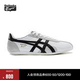 Onitsuka Tiger鬼塚虎男鞋 慢跑鞋透气轻便男女款运动休闲鞋RUNSPARK 白色/黑色（1183B480-105） 41.5