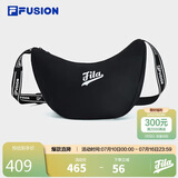FILA FUSION斐乐潮牌情侣款挎包秋饺子包单肩包斜挎包包
