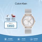 Calvin KleinCK手表Logo款钢带石英中性腕表情侣手表25200033【520礼物】