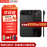 苹果【国行正品】苹果17Air iPhone17Air【仅支持eSIM】17air 5G新品上市 赠送充电套装 iphone17Air 深空黑色 256G【配件礼包+店保2年】