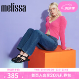 梅丽莎（melissa）新款时尚编织女士简约通勤果冻罗马凉鞋32408 哑光黑色 38