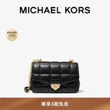 MICHAEL KORS迈克高仕MK Soho 女士小号羊皮绗缝斜挎包单肩包 黑色 001 小号