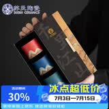 苏氏陶瓷手绘山水画三色茶杯文创主人杯中国风千里江山(红蓝绿）伴手礼