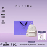 纽芝兰（NUCELLE）双肩包女2026新款轻奢时尚背包大学生书包飞马女包生日礼物送女生