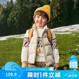 巴拉巴拉童装儿童羽绒马甲2025新款冬装男女童亲子装保暖外套羽绒服简约潮