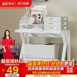 溢彩年华打印机置物架子桌面收纳架支架可调节书架储物架子3270单层款