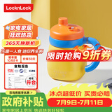 乐扣乐扣迷你养生壶养生杯0.35L陶瓷覆层便携式热水壶烧水杯出差烧水壶热奶旅行加热杯电煮杯