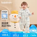 巴拉巴拉童装婴儿连体羽绒服轻薄羽绒服宝宝衣服冬装抱衣爬服男童女童 白蓝色调00318 90cm